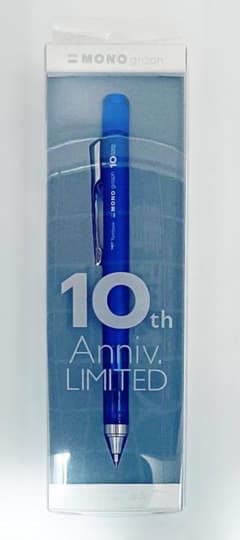 わ*ょ様 【未開封】トンボ鉛筆 シャープ ペン モノグラフ 10 周年のサムネイル