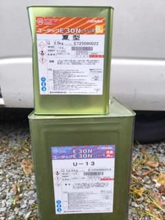 ユータック塗床材ローラー用のサムネイル