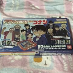 ドンジャラ NEO 名探偵コナン 未開封　希少　激レアのサムネイル