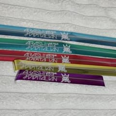 嵐 THE DIGITALIAN 銀テ5色セット デジタリアン - メルカリ