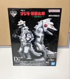 新品未開封品】D賞 メカゴジラ(1975)MONSTERLISE - メルカリ
