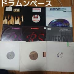 ドラムンベース レコード 30枚セットまとめ売り ドラムンベース レコード 9枚セット - メルカリ