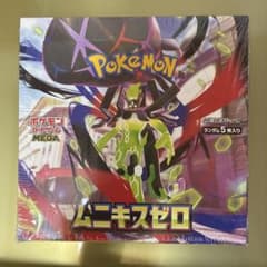 ポケモンカードゲーム ムニキスゼロ シュリンク付き　未開封BOXのサムネイル
