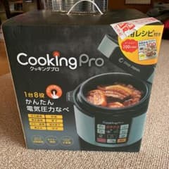 SHOP JAPAN CKP001KDのサムネイル