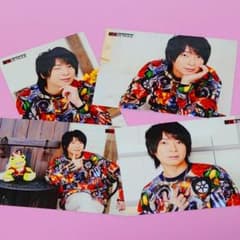 HANGOVER 箔押しサイン入りブロマイド 縦 アップver.【柿原徹也】 王様ジャングルEXTRA19『ポチ王生誕祭』 大阪 ブロマイド 4枚【柿原