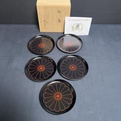 茶道具 平安象彦 銘々皿 5枚セット 黒漆 菊文様 共箱 漆芸 木製 伝統