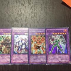 遊戯王 Eヒーローのサムネイル