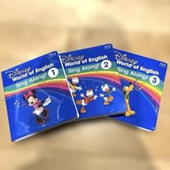 【美品】DWE 最新 シングアロング Blu-ray 1,2,3巻 美品】DWE 最新 シングアロング Blu-ray 1,2,3巻 - メルカリ