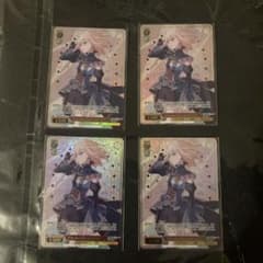 ヴァイス in the name of BanG Dream! ドロリス4枚 - メルカリ