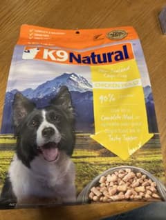 k9ケーナインナチュラル フリーズドライ チキンフィースト 500gのサムネイル