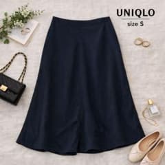 UNIQLO ネイビー フレアロングスカート ホック付 S