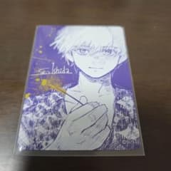 ナツコミ　東京喰種　メタキラカードのサムネイル