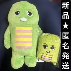 【新品】ガチャピン「みんなともだちの日」スーパーラージぬいぐるみ　ひざかけセット