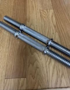 Ivanko ダンベル　シャフト　35cmのサムネイル