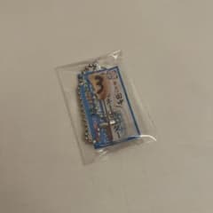 【非売品】 串カツ田中 ミニチュアキーホルダー バナナのサムネイル