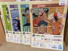 [마지막 가격] 내 영웅 아카데미아 처진! 문화 축제! I 상 클리어 파일