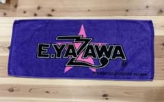 E.YAZAWA 紫色タオル　約34×80センチ　矢沢永吉のサムネイル