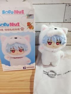 銀魂 TOPTOY Sofunui ソフぬい マスコット 坂田銀時 - メルカリ