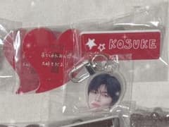 照井康祐 ／ KO1KEYZ ファンミ カプセルトイのサムネイル