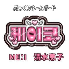 m28119613085_1.jpg?1711415174