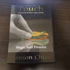 日本語字幕「Touch」by Hanson Chien DVDのサムネイル