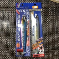 【お買い得】メジャークラフトジグセットのサムネイル