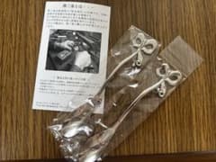 リボン装飾 ステンレススプーン 2本セットのサムネイル