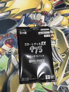 ONE PIECE スタートデッキEX ギア5 ST-21 ボーナスパック - メルカリ