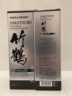 2本セット）ニッカ 竹鶴 免税店限定 700ml - メルカリ