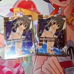 バトルスピリッツ 渚のトリックスター 2枚セットのサムネイル