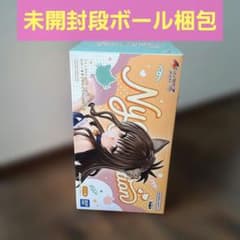 【未開封品】To LOVEる とらぶる ダークネス 結城 美柑 フィギュア