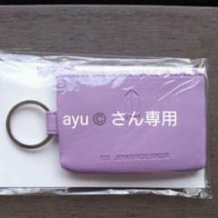BTS ファンクラブ入会特典キーポーチのサムネイル