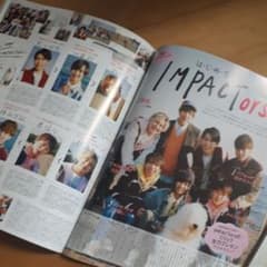 vivi 4月号　IMPACTorsのサムネイル