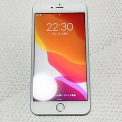 美品】iPhone6s plus シルバー バッテリー89% - メルカリ