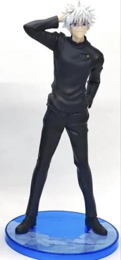 Jujutsu Kaisen Satoru Gojo Figure, no box.