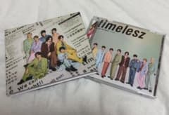 timelesz Steal The Show / レシピ通常盤のサムネイル