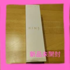 【新品未使用未開封】KINS クレンジングオイル 100mLのサムネイル