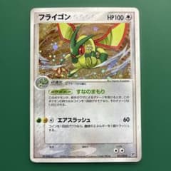 にっこりん様 リクエスト 2点 まとめ商品のサムネイル