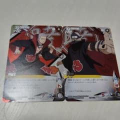 ナルト カードゲーム 忍伝-231 角都 NARUTO 疾風伝カードゲーム 飛段 角都 忍伝-230 231 - メルカリ