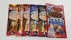 チャオちゅーる5個+ちゅーるボール1個のサムネイル