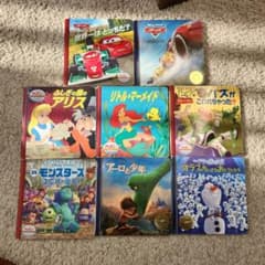 ディズニー 絵本セット 8冊のサムネイル