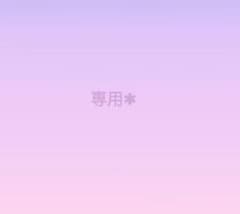 シーグラスアート✱No.885.886.887のサムネイル