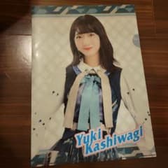 柏木由紀 AKB48 CAFE&SHOP クリアファイルのサムネイル