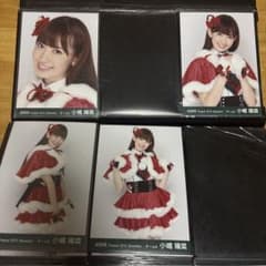 AKB48 小嶋陽菜 クリスマス写真4枚セットのサムネイル