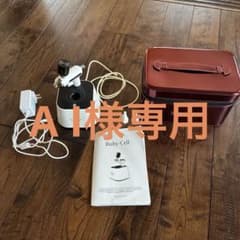 Ruby-Cell 美顔器 ホワイト ケース付きのサムネイル