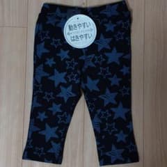 新品☆星柄ズボン80のサムネイル