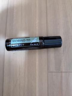 【正規品】doTERRA 森の音タッチ エッセンシャルオイル 10mlのサムネイル