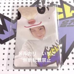 NEXZ Mmchk 2週目 音楽中心 ウマチュン ミペン トレカ ユウキ - メルカリ