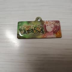 東雲絵名　光差すキャンバスガチャ　キーホルダーのサムネイル