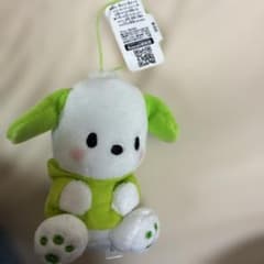ポチャッコ カラフルパーカーマスコット　緑　グリーン